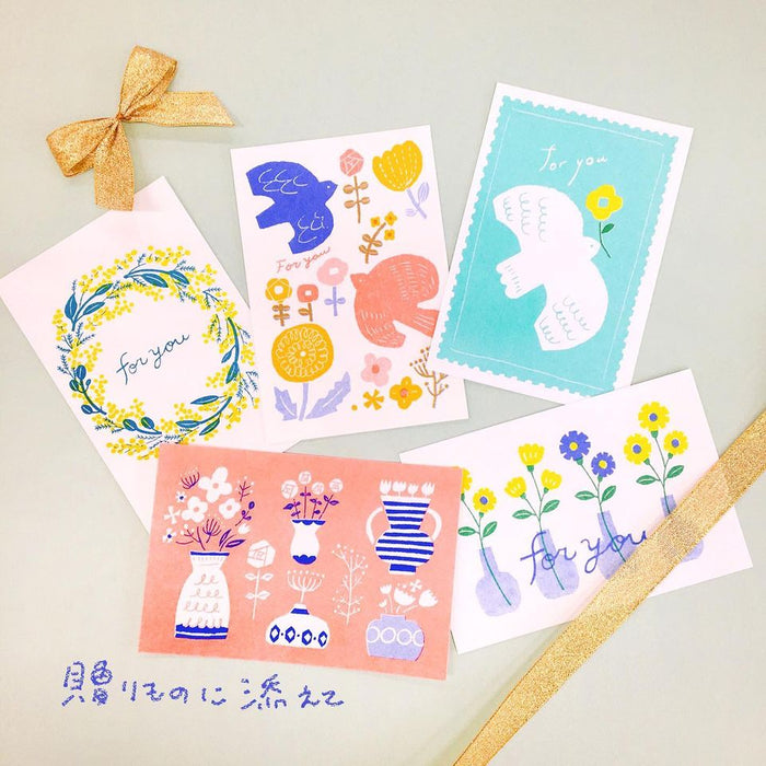 RETRO Printing JAM x Furukawashiko Print Postcard // For You