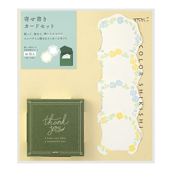 MIDORI Color Shikishi Letterpress Message Card // Floral