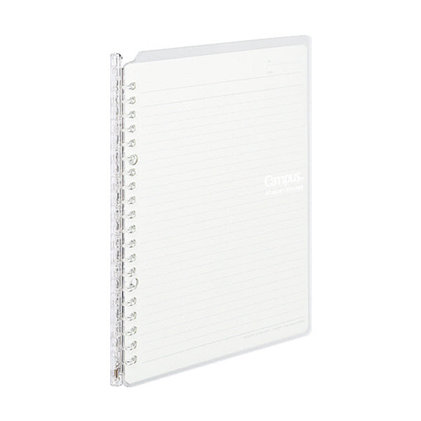 Campus Smart Ring Binder Refillable B5 Notebook / Ruled