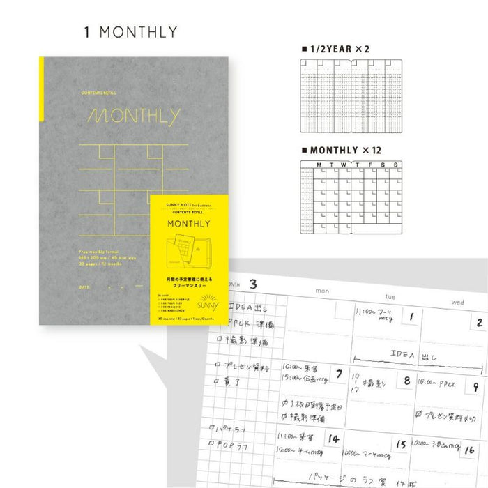 SUNNY Log Light Undated Planner (Monthly/Weekly)