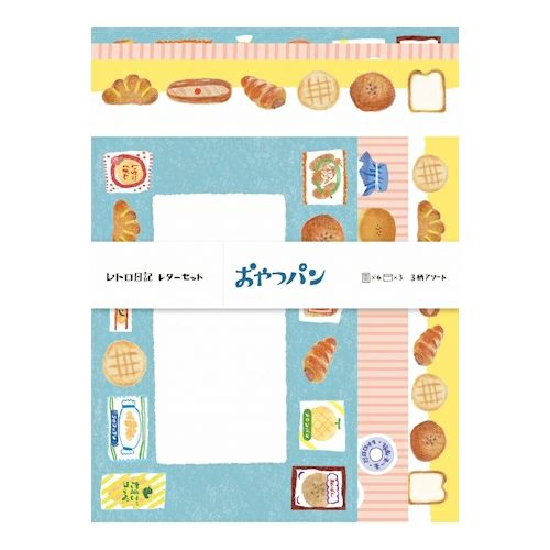 Furukawashiko Mino Washi Letter Set // Bread