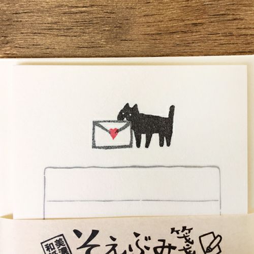 Soebumi-Sen Mini Letter Set // Letter Nyanko