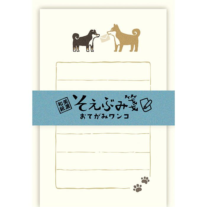 Soebumi-Sen Mini Letter Set // Shiba Pen Pals