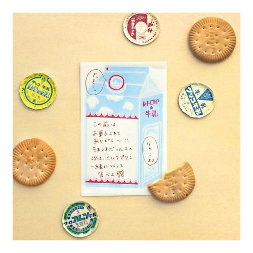 Furukawashiko Mino Washi Retro Letter Set // Milk