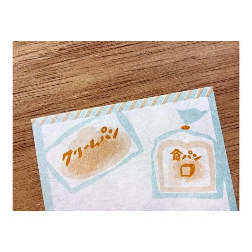 Furukawashiko Mino Washi Retro Letter Set // Bread
