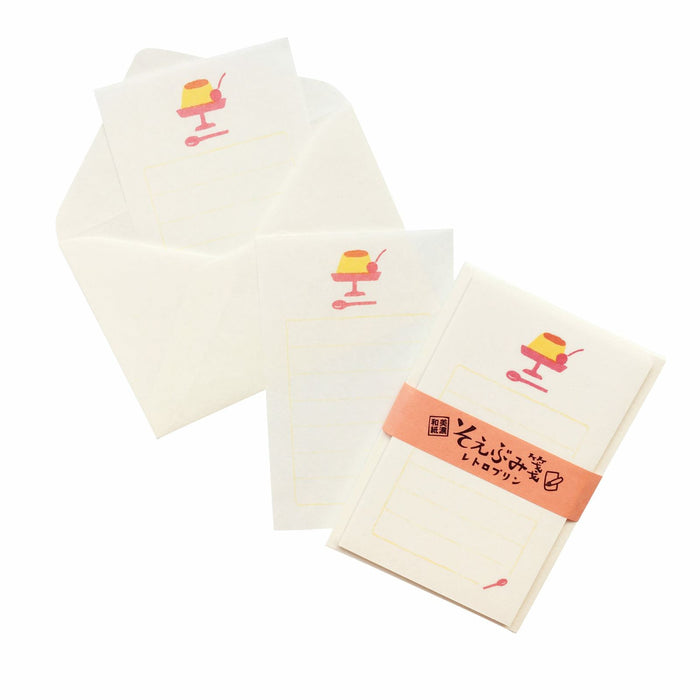 Soebumi-Sen Mini Letter Set // Caramel Pudding