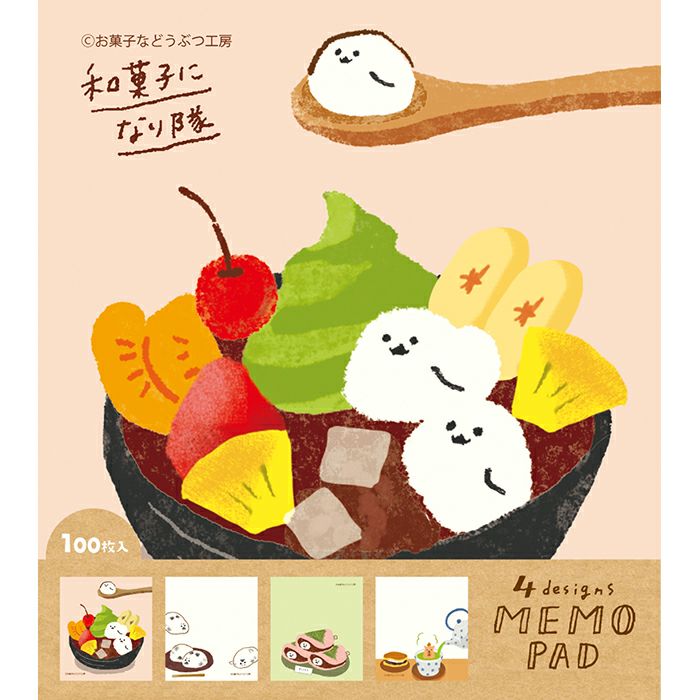 Furukawashiko Confectionery Animal Memo Pad