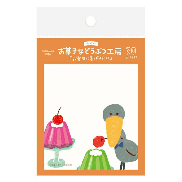 Furukawashiko Confectionery Animal Sticky Note