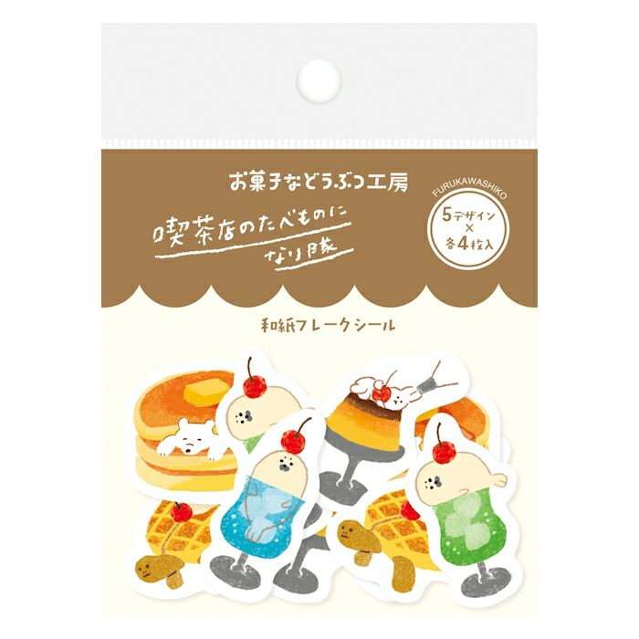 Furukawashiko Confectionery Animal Flake Sticker