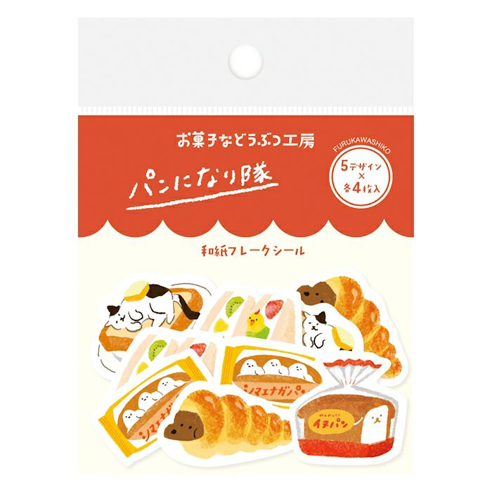 Furukawashiko Confectionery Animal Flake Sticker