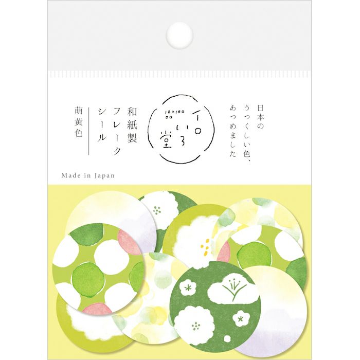 Furukawashiko Iro Irodo Flake Sticker