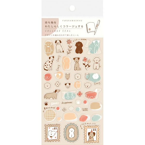 Furukawashiko Collage Seal Sticker Sheet