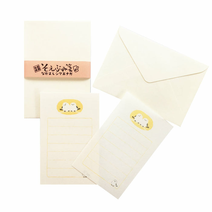 Soebumi-Sen Mini Letter Set // Shimaenaga