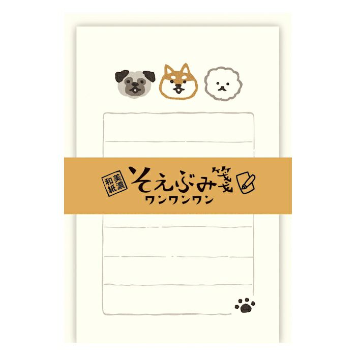 Soebumi-Sen Mini Letter Set // Doggo