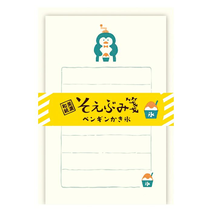 Soebumi-Sen Mini Letter Set // Shaved Ice Penguin