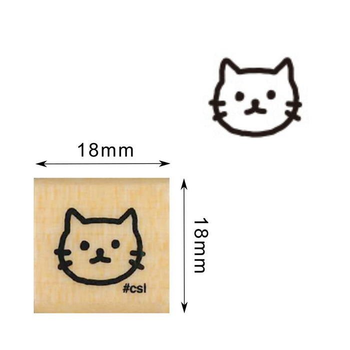 Kodomo No Kao Mini Rubber Stamp // Cat