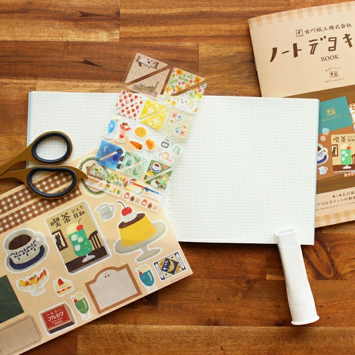 Furukawashiko Deco Kit Book