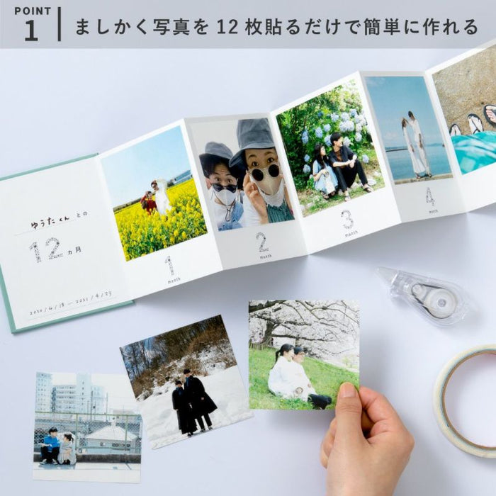 12 Months with You Present Book