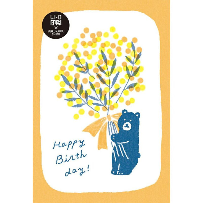 RETRO Printing JAM x Furukawashiko Print Postcard // Birthday