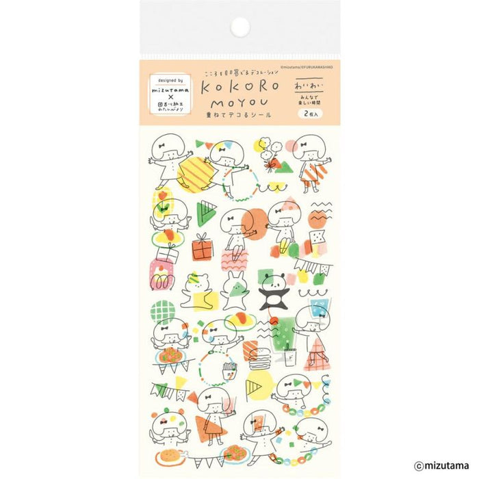 mizutama x Furukawashiko kokoromoyou 2-Sticker Sheet