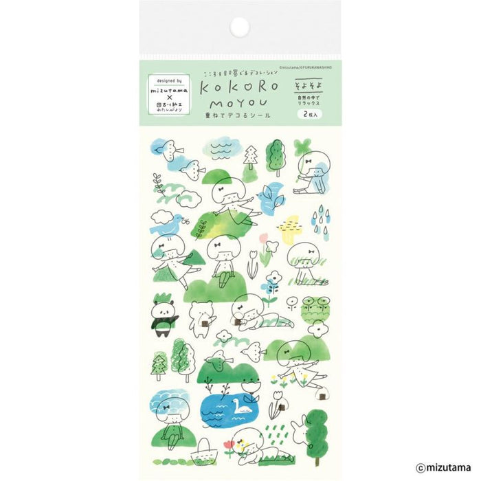 mizutama x Furukawashiko kokoromoyou 2-Sticker Sheet