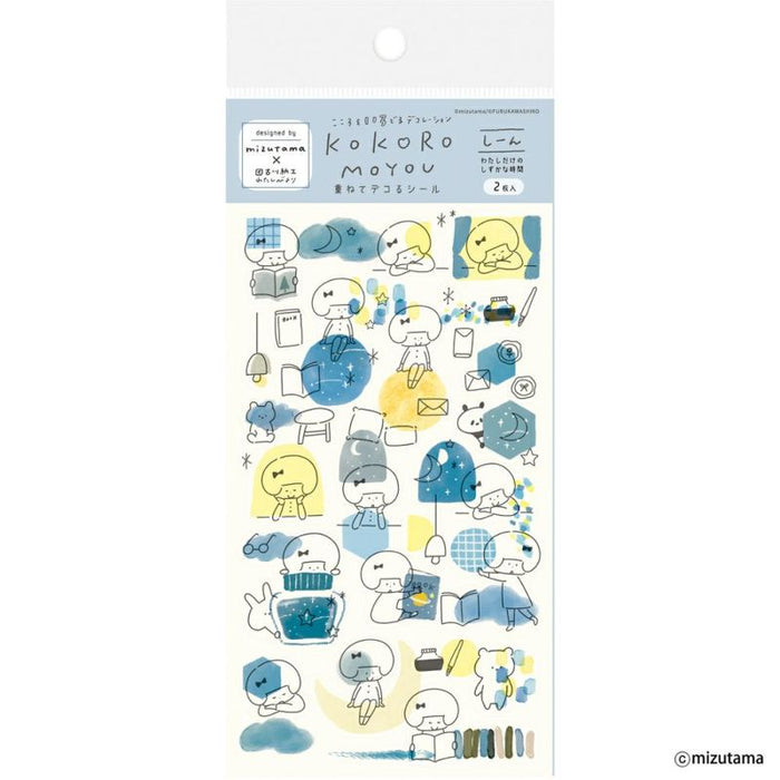 mizutama x Furukawashiko kokoromoyou 2-Sticker Sheet