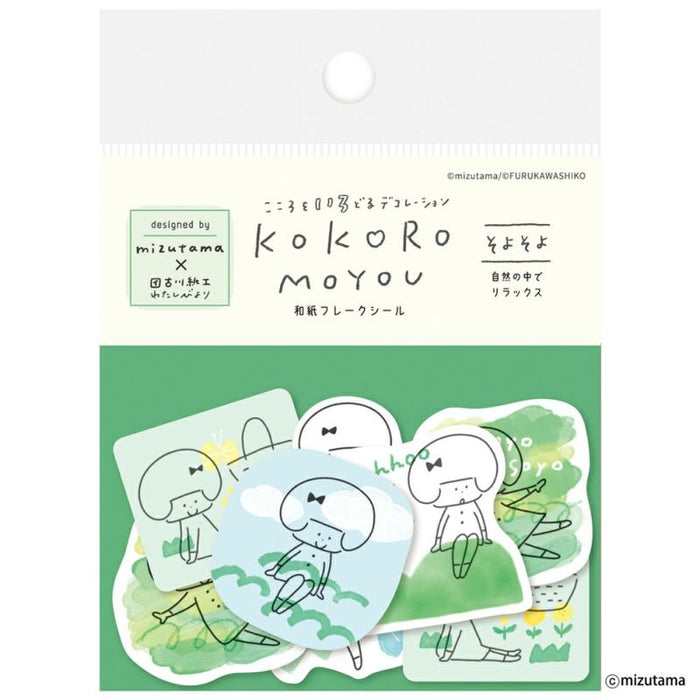 mizutama x Furukawashiko kokoromoyou Flake Sticker