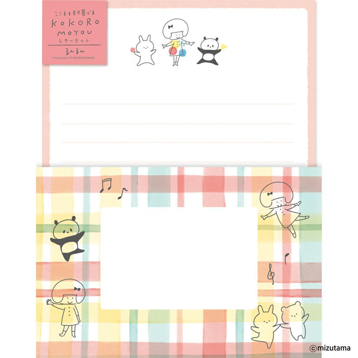 mizutama x Furukawashiko kokoromoyou Letter Set