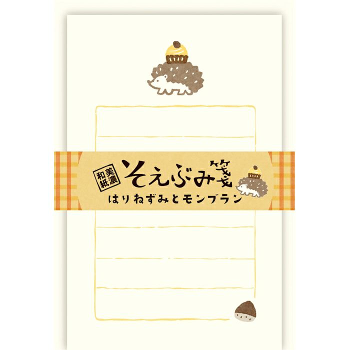 Soebumi-Sen Mini Letter Set // Hedgehog and Mont Blanc