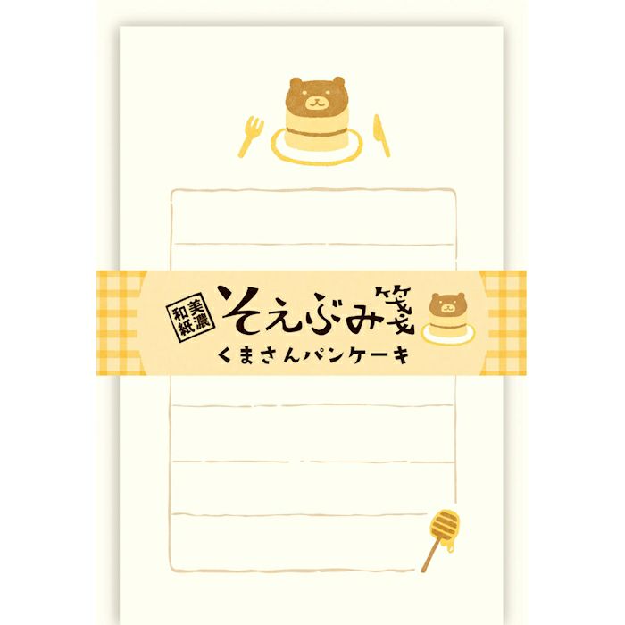 Soebumi-Sen Mini Letter Set // Kuma Bear Pancake