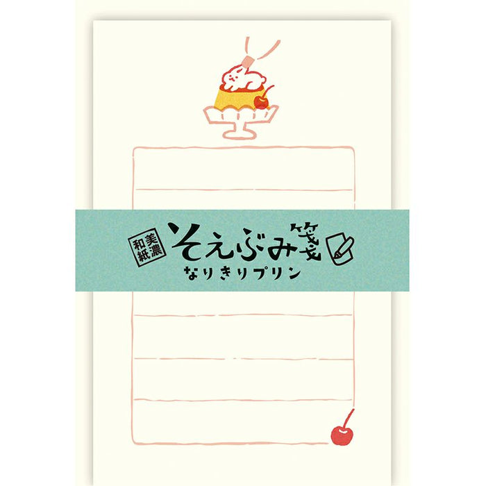 Soebumi-Sen Mini Letter Set // Usagi Pudding