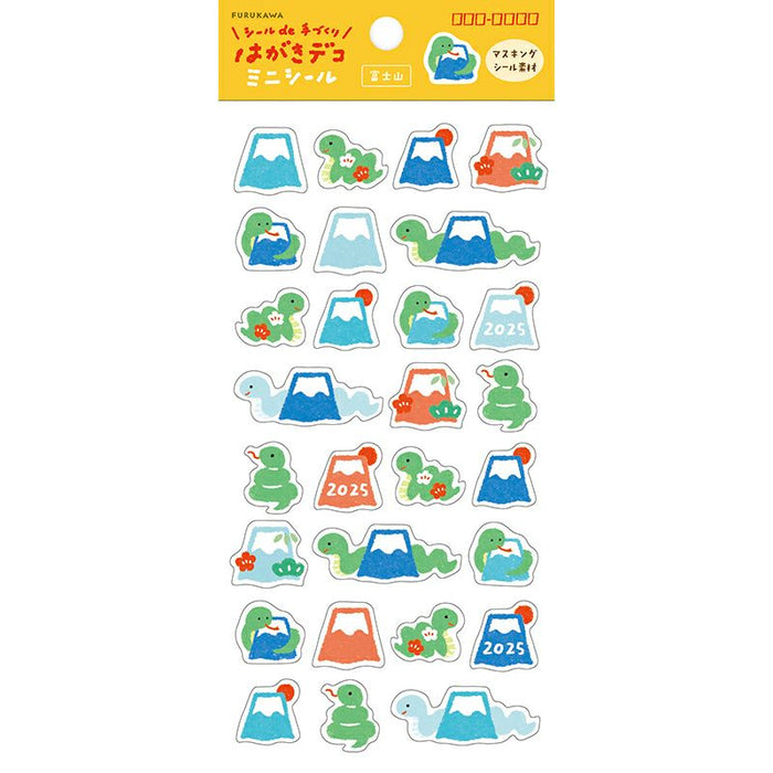 Furukawashiko Snake Year Washi Sticker Sheet