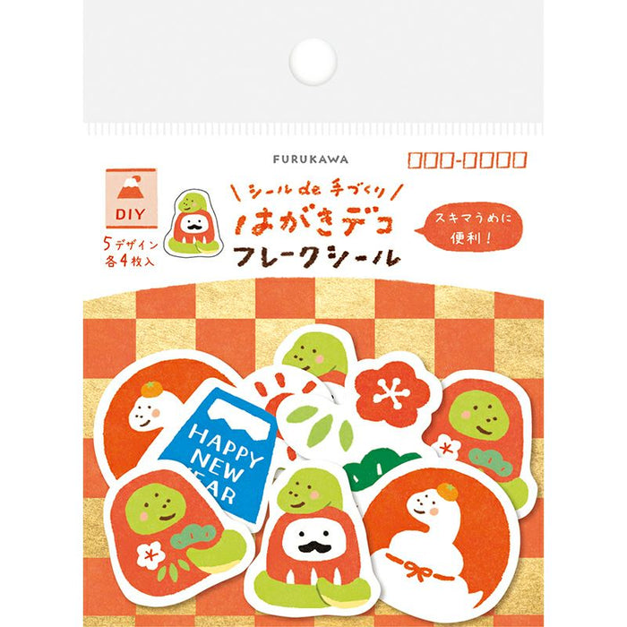 Furukawashiko Snake Year Flake Sticker Sheet