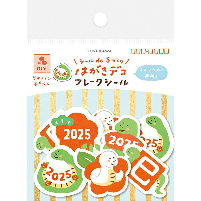 Furukawashiko Snake Year Flake Sticker Sheet