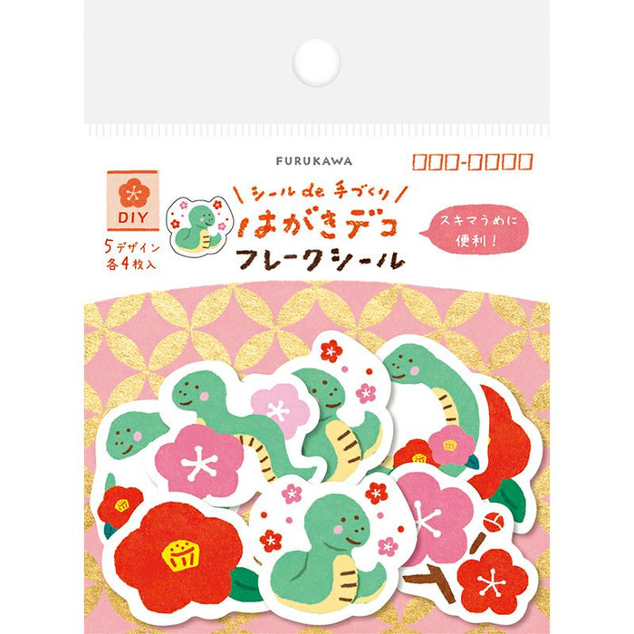 Furukawashiko Snake Year Flake Sticker Sheet