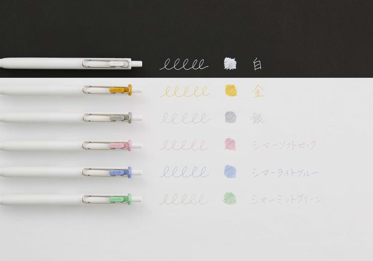 [Limited] Uni-ball One Gel Pen // Creative Colors