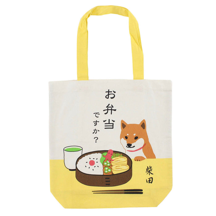 Friendshill Canvas Tote Bag // Shibata-san & Bento
