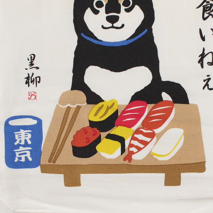 Friendshill Canvas Tote Bag // Kuroyanagi-san & Sushi