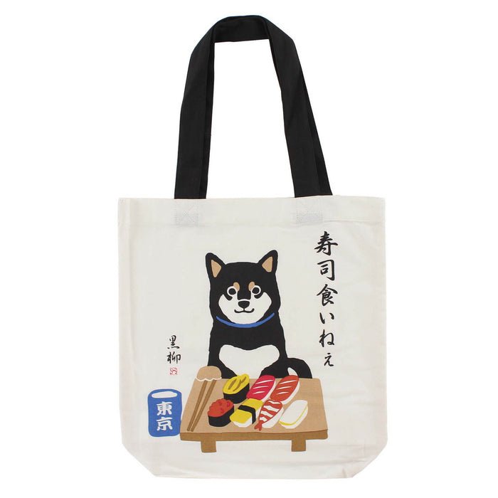 Friendshill Canvas Tote Bag // Kuroyanagi-san & Sushi