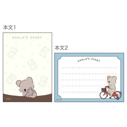 Koala's Diary Mini Memo Pad // Favourite Things