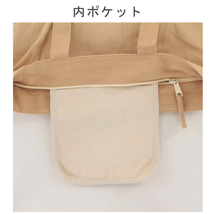 Peko x Friendshill Canvas Tote Bag // Shibata-san