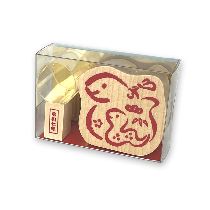 Kodomo No Kao Lunar New Year Rubber Stamp Set (11289001)