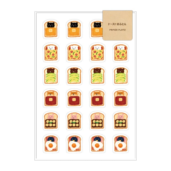 AOYOSHI Food x Animal Sticker Sheet