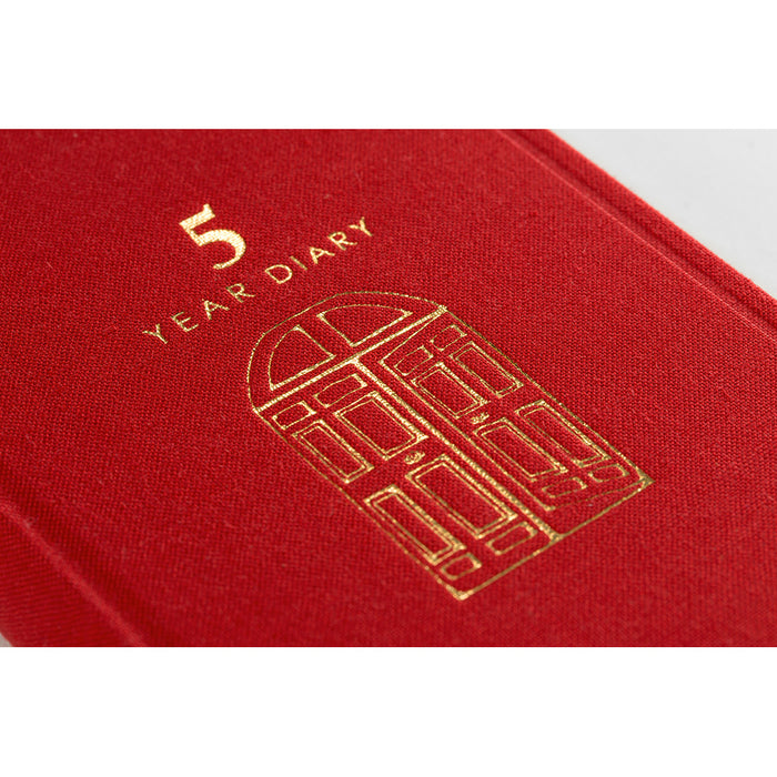MIDORI 5 Years Journal (Red)
