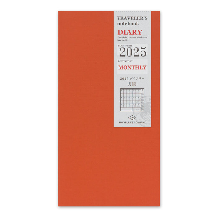 2025 TRAVELER'S notebook Monthly Refill (Regular)