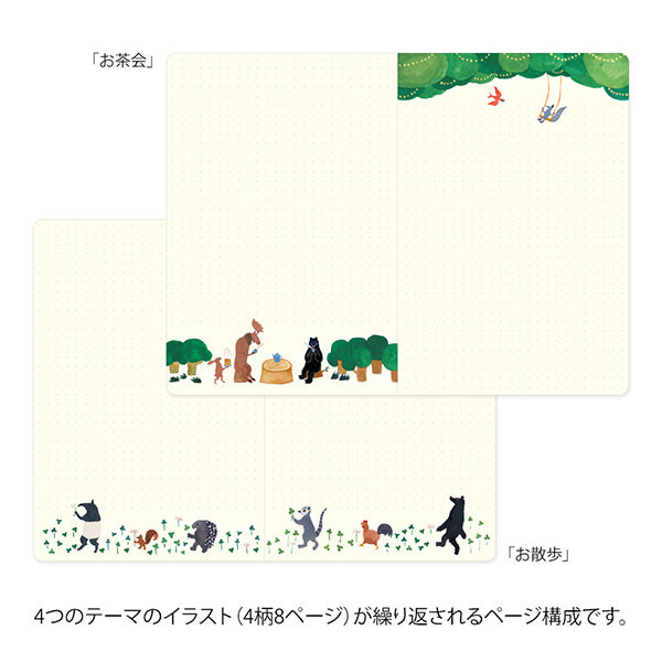 Midori Yuru Log Notebook <B6>  Forest Animal