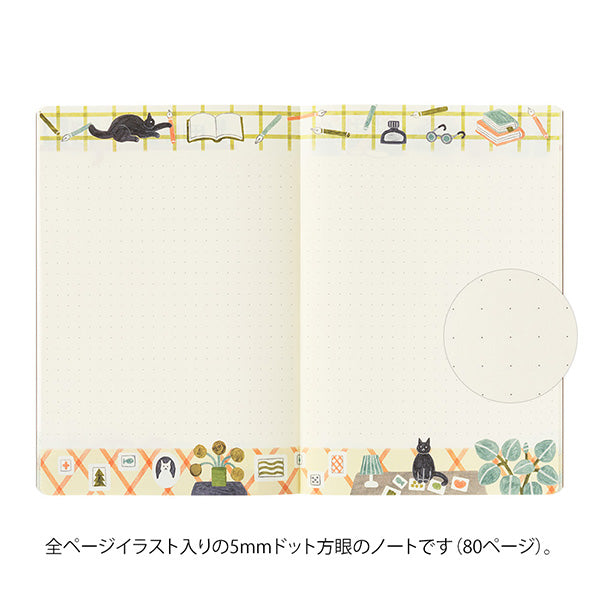 Midori Yuru Log Notebook <B6>  Cat