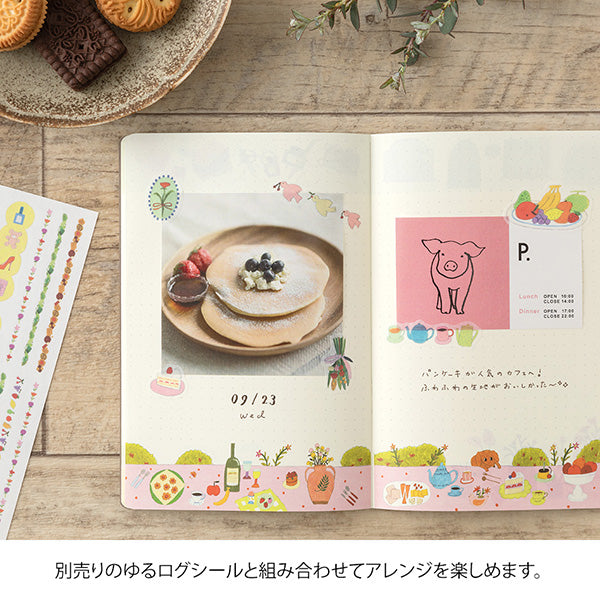 Midori Yuru Log Notebook <B6>  Lifestyle