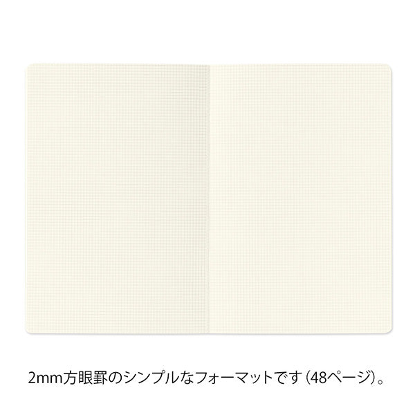 Midori Yuru Log Grid Notebook <B6>