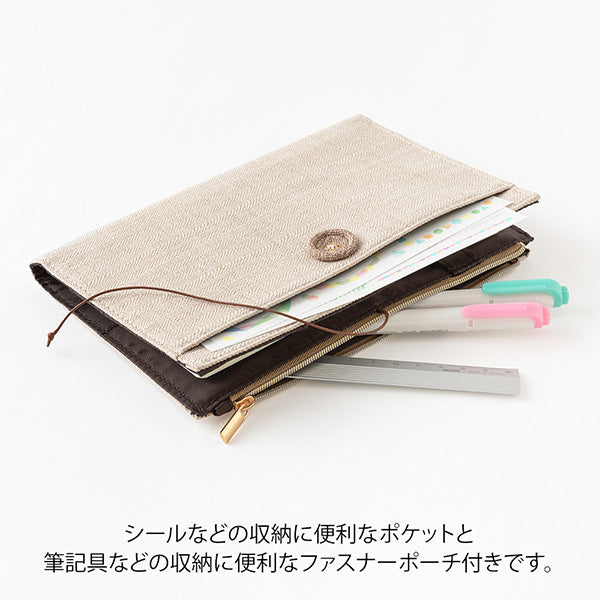 Midori Yuru Log <B6> Beige Cloth Cover